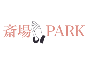 斎場PARK